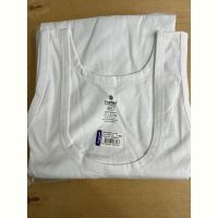 Купить Майка Disneyopt D701-1 white (3XL) на obuv-plus.com.ua