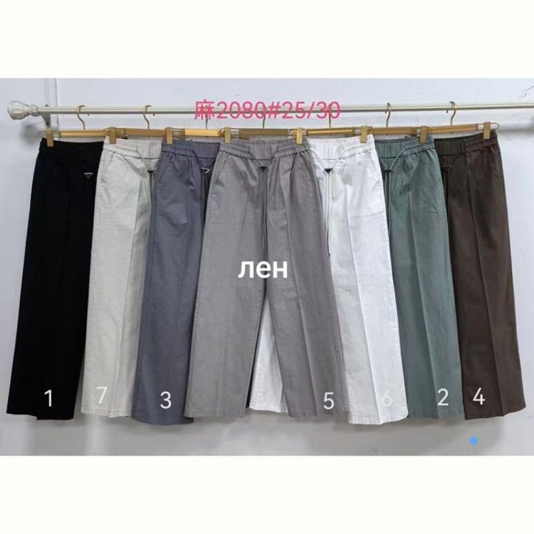 Купить Штаны Immei 2080-6 white на obuv-plus.com.ua