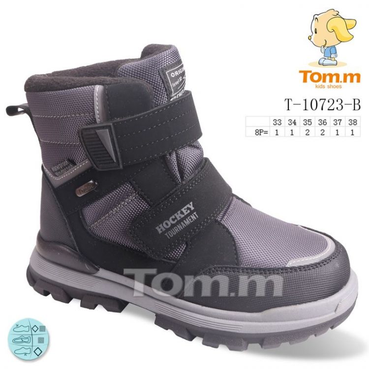 Купить Ботинки Tom.M 10723B на obuv-plus.com.ua