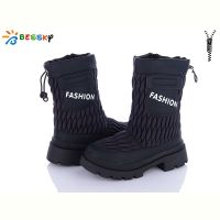 Купить Ботинки Bessky BM3212-1C на obuv-plus.com.ua