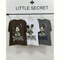 Купить Футболка Little Secret 500449 d.grey на obuv-plus.com.ua