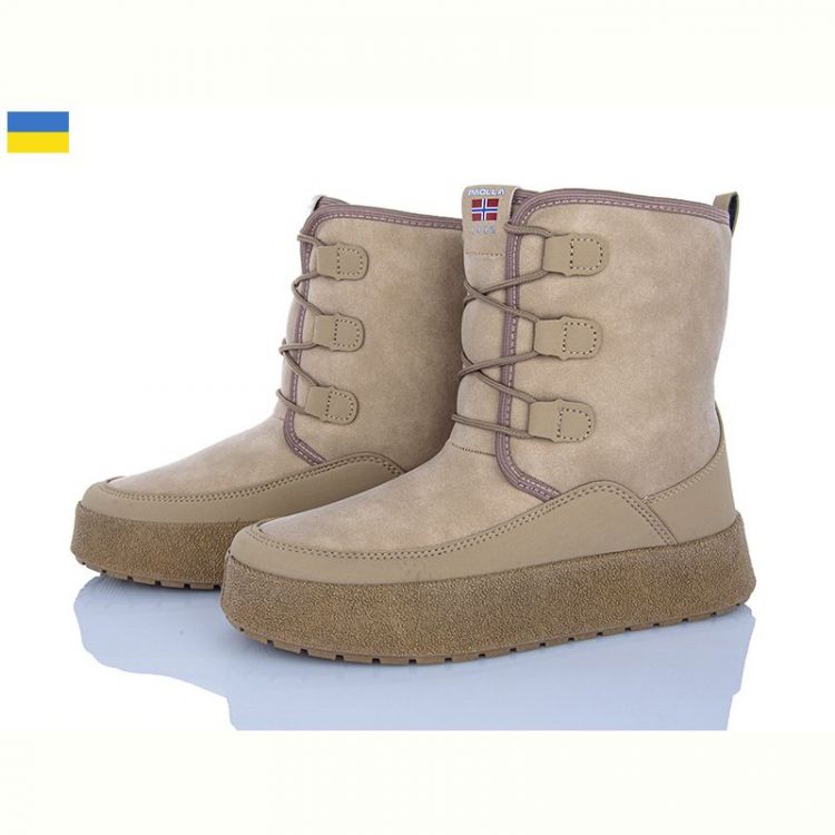 Купить Угги Lvovbaza Paolla Comf.2 бежевий на obuv-plus.com.ua