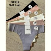 Купить Трусы Comfort 215 mix на obuv-plus.com.ua
