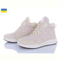 Купить Кроссовки Lvovbaza Paolla N4 бежевий на obuv-plus.com.ua