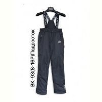 Купить Комбинезон Ale-Ate BK93 black на obuv-plus.com.ua