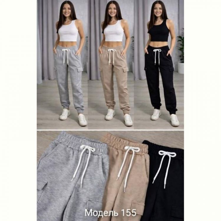 Купить Штаны спорт Arina 155 grey на obuv-plus.com.ua