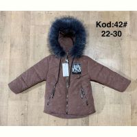 Купить Куртка Ayden A42 brown на obuv-plus.com.ua