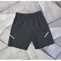 Купить Шорты Rassul 66720 grey на obuv-plus.com.ua