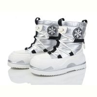 Купить Дутики Gifanni 5825-97 на obuv-plus.com.ua