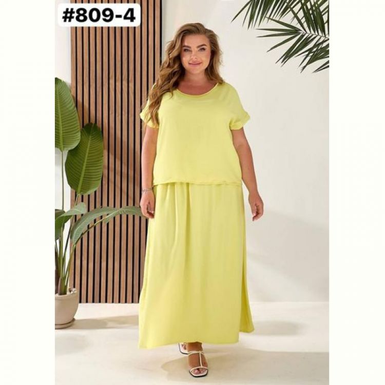 Купить Костюм BAT 809-4 yellow на obuv-plus.com.ua