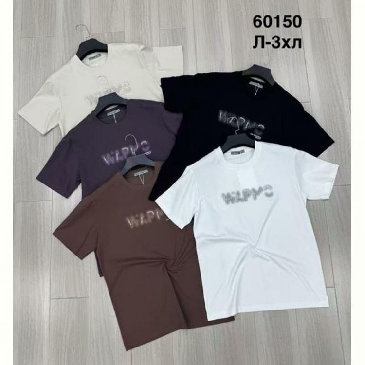 Купить Футболка Minh 60150 black на obuv-plus.com.ua