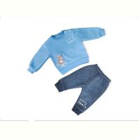 Купить Костюм спорт Malibu2 3425 l.blue на obuv-plus.com.ua