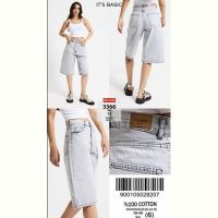 Купить Бриджи Major 3366-4S6-12 l.grey на obuv-plus.com.ua