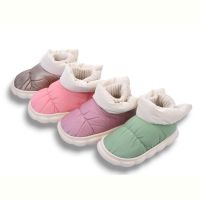 Купить Тапочки M&L ALEX13 WP8193 mix на obuv-plus.com.ua