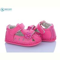 Купить Пинетки Apawwa FX30 fuchsia на obuv-plus.com.ua