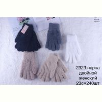 Купить Перчатки Anjela 2323 mix на obuv-plus.com.ua