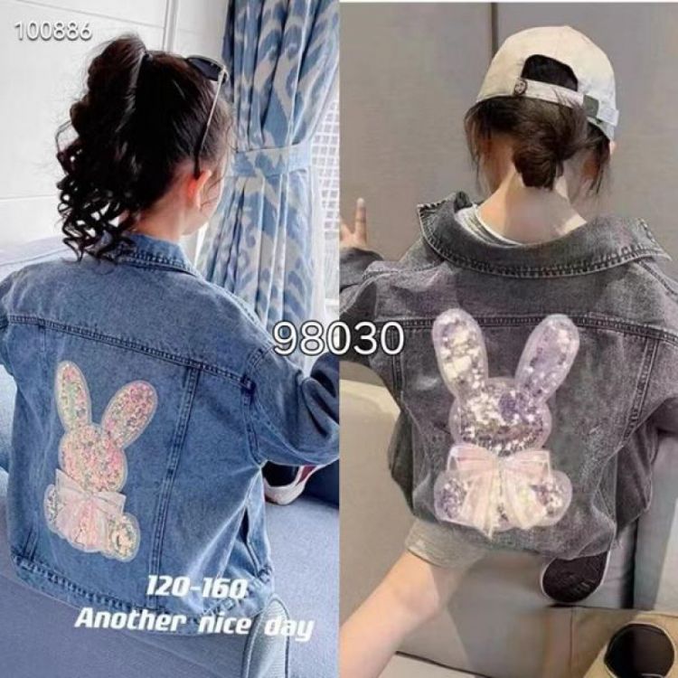 Купить Куртка Фунтик 98030 blue на obuv-plus.com.ua