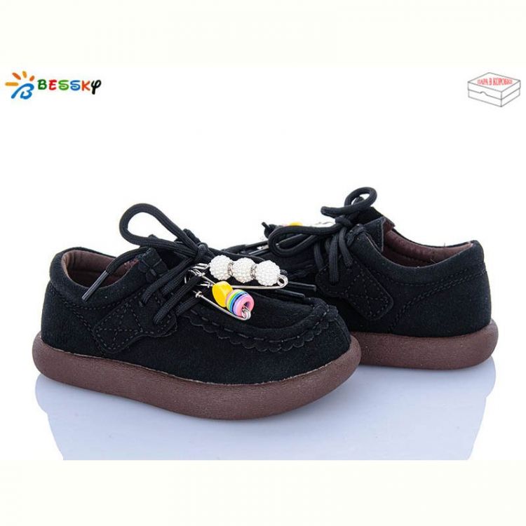 Купить Туфли Bessky BD5149-1B на obuv-plus.com.ua