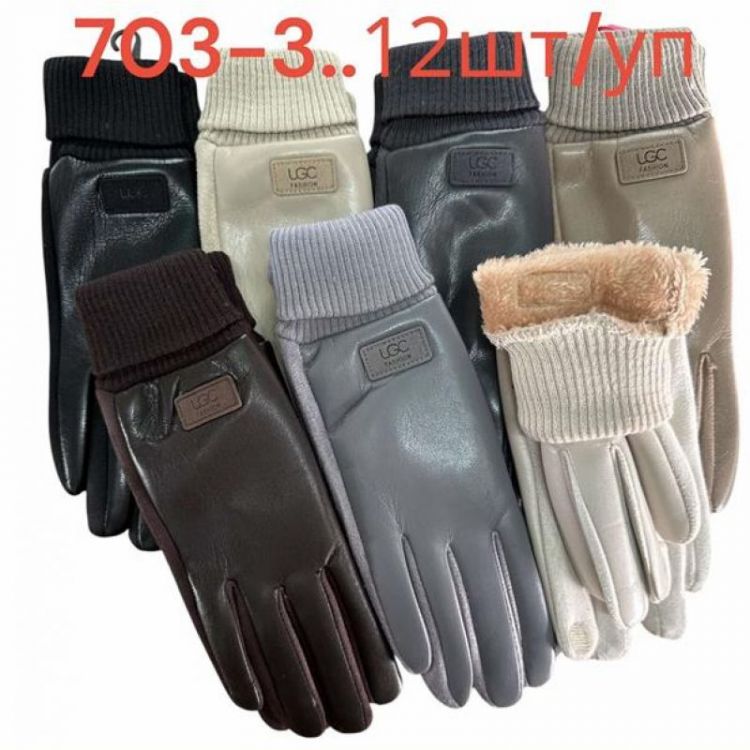 Купить Перчатки Rubi 703-3 mix на obuv-plus.com.ua