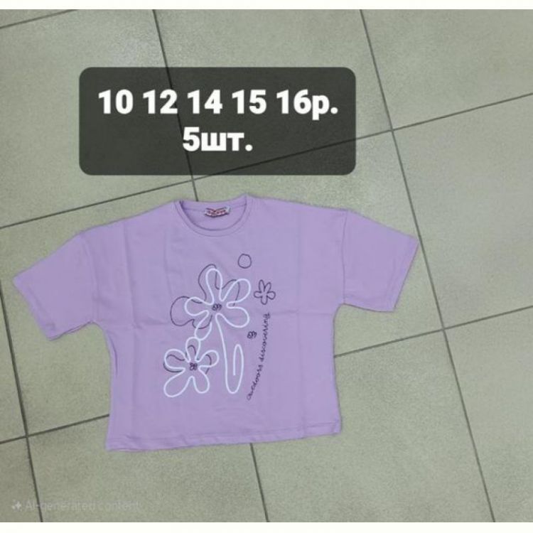 Купить Футболка MMZ M413 purple на obuv-plus.com.ua
