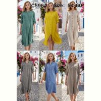 Купить Платье Estima C596 nude на obuv-plus.com.ua