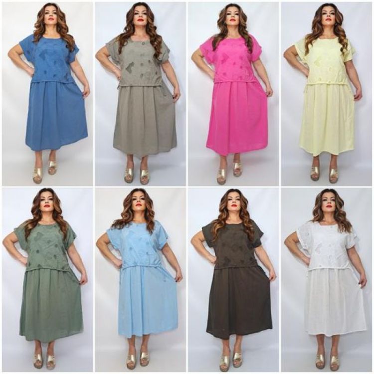 Купить Костюм Biblos 2365 mix на obuv-plus.com.ua