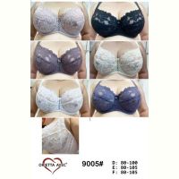 Купить Бюстгальтер Diorella 9005E navy на obuv-plus.com.ua