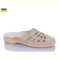 Купить Шлепанцы Dual 2126-2 на obuv-plus.com.ua
