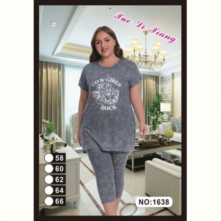 Купить Костюм Fili Wear 1638 grey на obuv-plus.com.ua