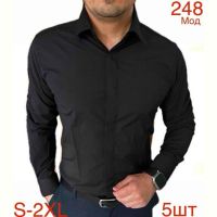 Купить Рубашка Надийка ND529-248 black на obuv-plus.com.ua