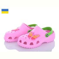 Купить Кроксы Jose Amorales 116800 на obuv-plus.com.ua