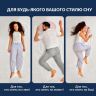 Купить Подушка Balance эргономичная 46х24х10 см IDEIA для шеи, головы и спины, антиаллергенная, с вышивкой на obuv-plus.com.ua