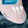 Купить Подушка Balance эргономичная 46х24х10 см IDEIA для шеи, головы и спины, антиаллергенная, с вышивкой на obuv-plus.com.ua