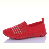 Купить Слипоны Girnaive CRZ33-9 на obuv-plus.com.ua