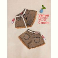Купить Шорты Vanver F82189 brown на obuv-plus.com.ua