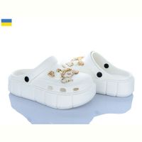 Купить Кроксы Progress 152-2-9 білий на obuv-plus.com.ua