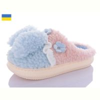 Купить Тапочки Luckline 2233-4 на obuv-plus.com.ua