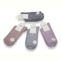 Купить Носки Jelzin C555 mix на obuv-plus.com.ua