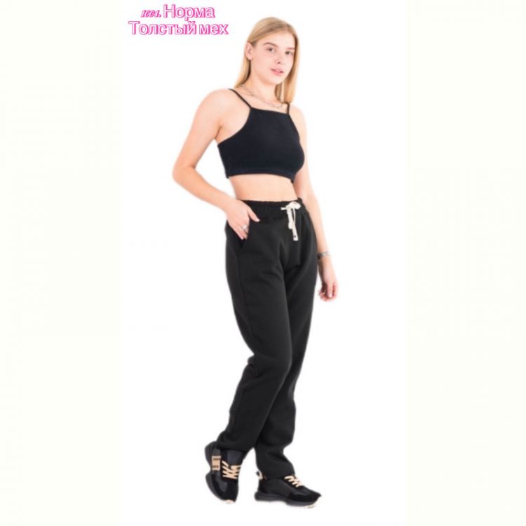 Купить Штаны спорт Sport style 1004 black на obuv-plus.com.ua