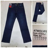 Купить Джинсы God Baron 6252 blue на obuv-plus.com.ua