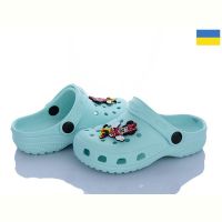 Купить Кроксы Cross Cross H3 м'ята- на obuv-plus.com.ua