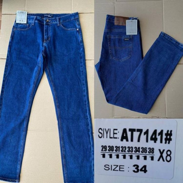 Купить Джинсы God Baron 7141 blue на obuv-plus.com.ua