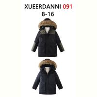 Купить Куртка Sevim 091 black на obuv-plus.com.ua