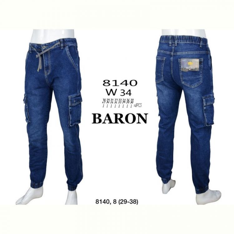 Купить Джоггеры God Baron 8140 blue на obuv-plus.com.ua