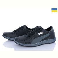 Купить Кроссовки Paolla KP49 чор-сірий на obuv-plus.com.ua