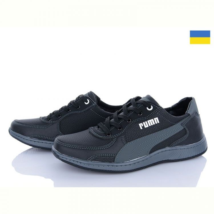 Купить Кроссовки Paolla KP49 чор-сірий на obuv-plus.com.ua