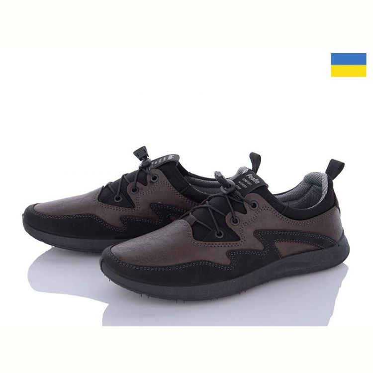 Купить Кроссовки Paolla 184 коричневий на obuv-plus.com.ua