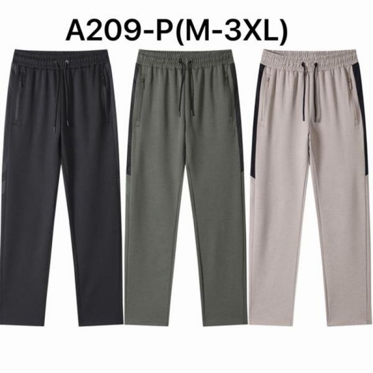 Купить Штаны спорт LiOpt A209P beige на obuv-plus.com.ua