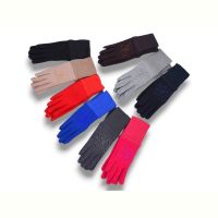 Купить Перчатки KH clothes 76-5 mix на obuv-plus.com.ua