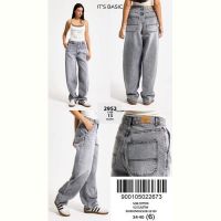 Купить Джинсы Maxim Jeans 2952-13 l.grey на obuv-plus.com.ua
